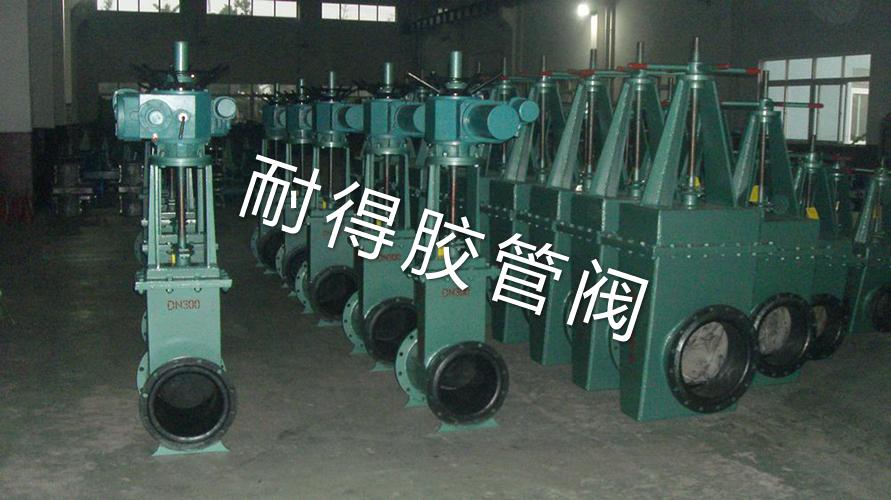 電動(dòng)襯膠調節閥/礦漿閥