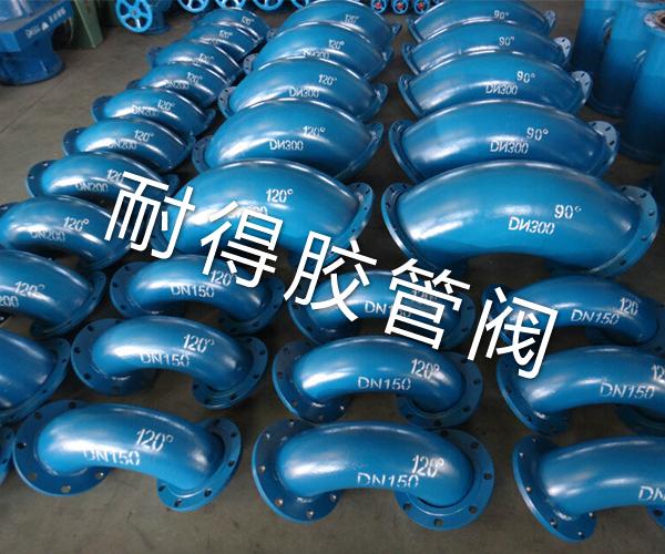襯膠管道類(lèi)