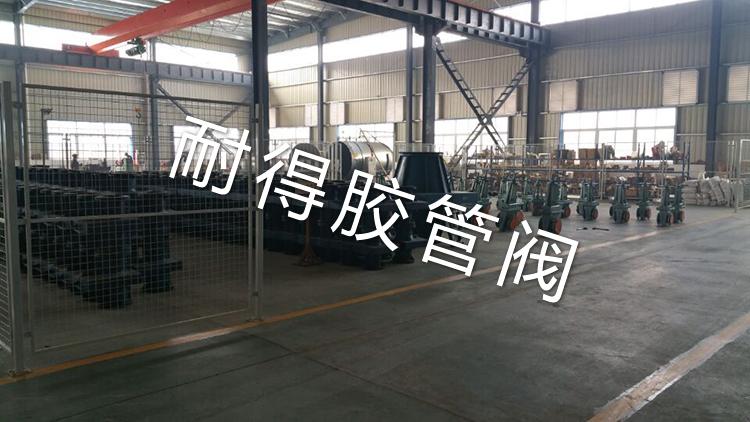 公司內景圖