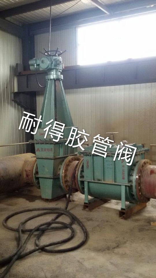 閘板閥和止回閥現場