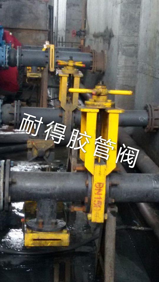 無隙閘閥現場