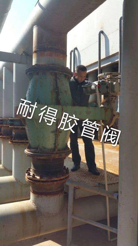 技術現場
