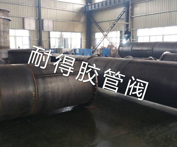 加工管件區