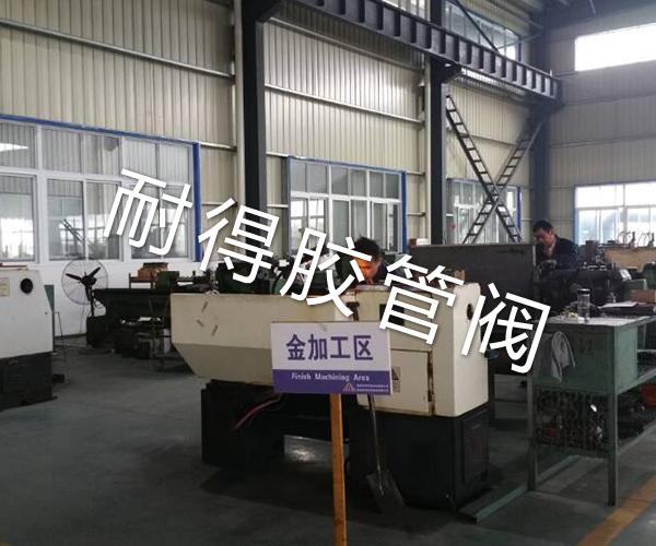 金加工區