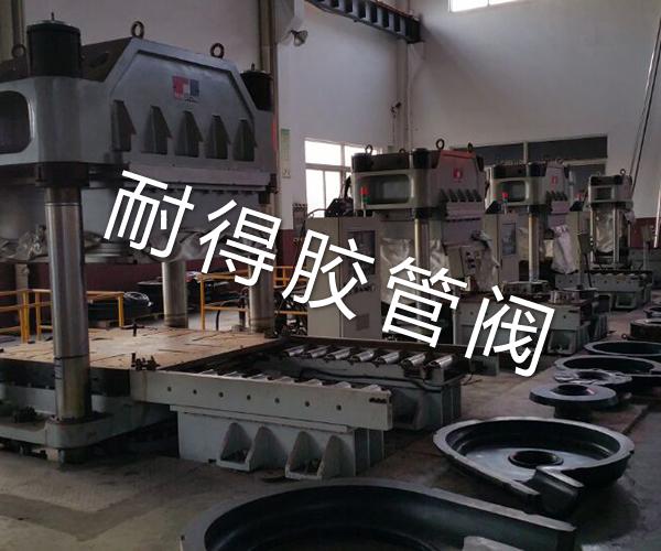 渣漿泵過流件區