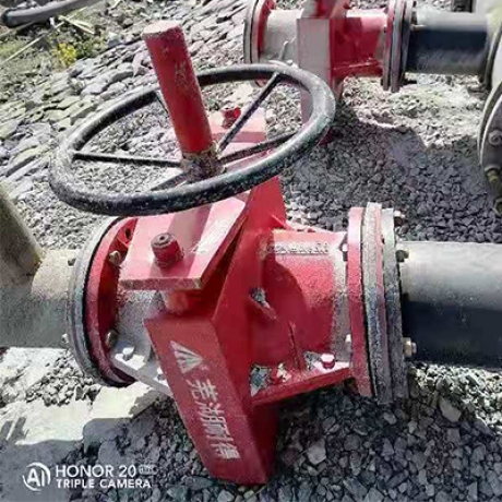 金堆城鉬業現場